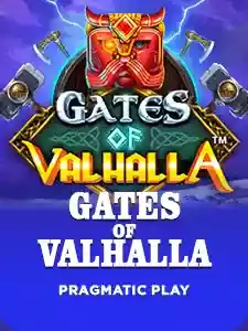 PIZZA! PIZZA? PIZZA!